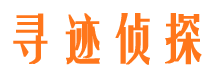 广元外遇调查取证